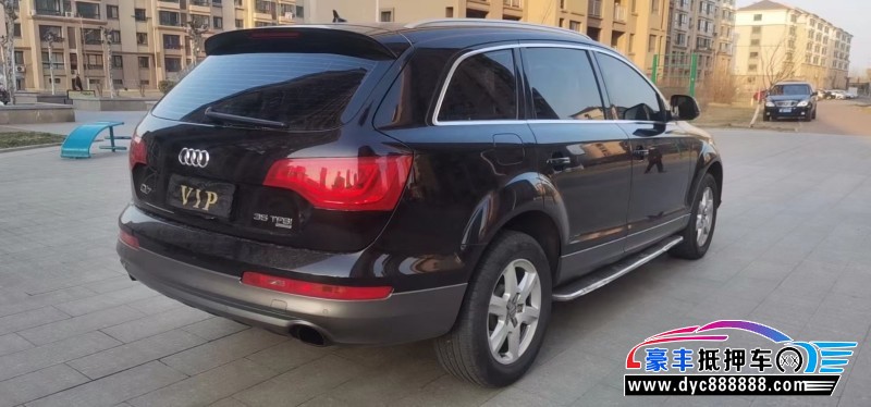 14年奥迪Q7轿车抵押车出售