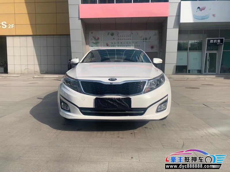 16年起亚K5轿车抵押车出售