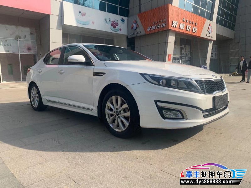 16年起亚K5轿车抵押车出售