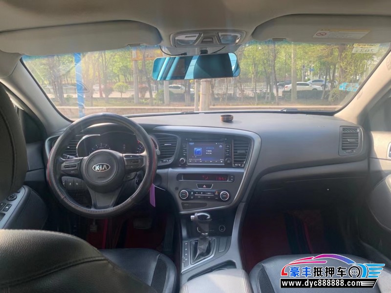 16年起亚K5轿车抵押车出售