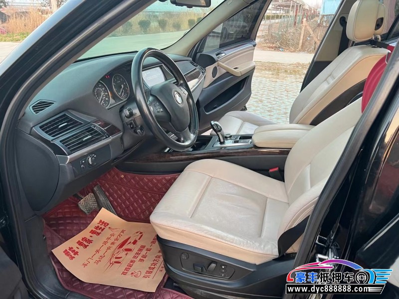 13年宝马X5轿车抵押车出售