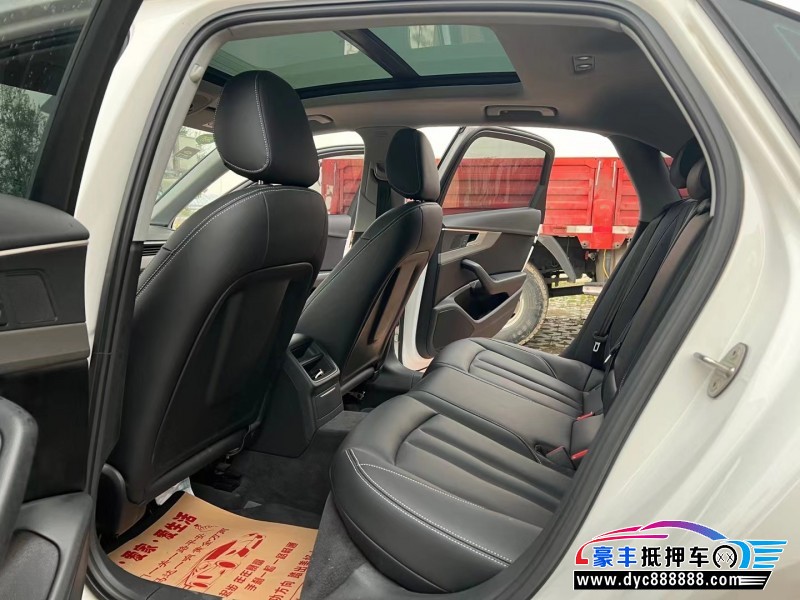 19年奥迪A4轿车抵押车出售