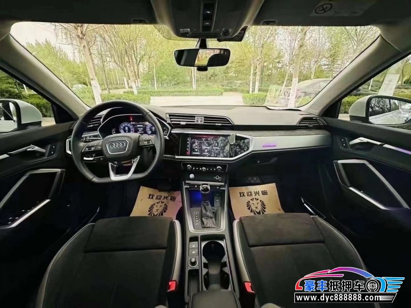 20年奥迪Q3轿车抵押车出售