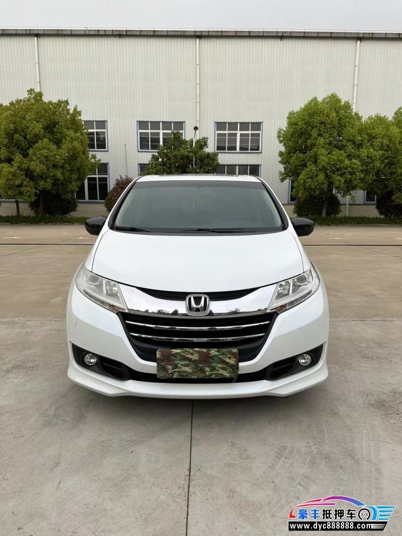 17年本田奥德赛轿车抵押车出售