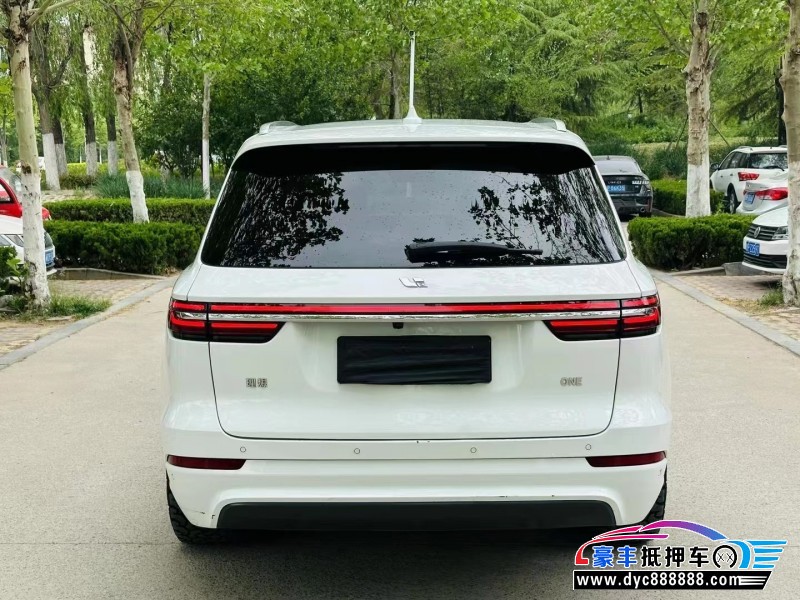 20年理想ONE轿车抵押车出售