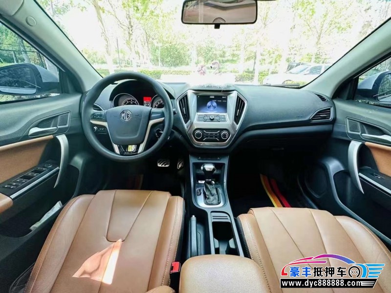 17年名爵锐行轿车抵押车出售