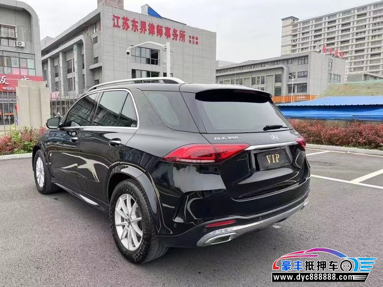 20年奔驰GLE轿车抵押车出售
