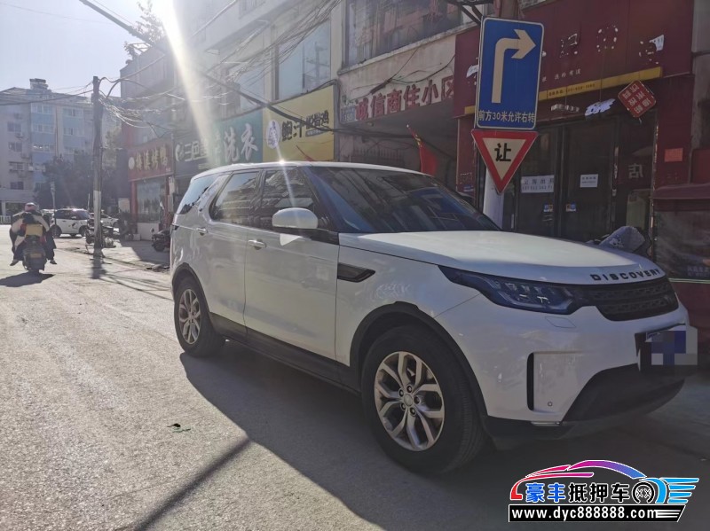 18年路虎发现5轿车抵押车出售
