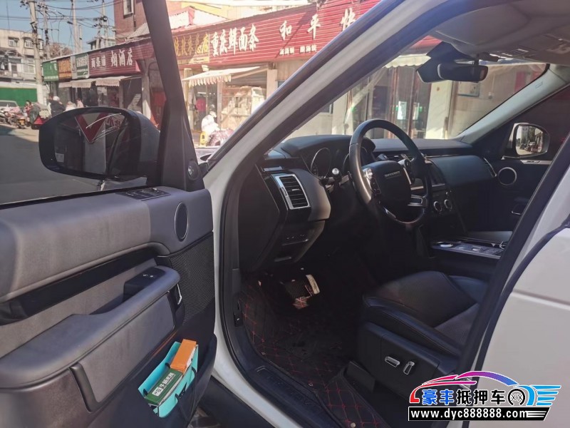 18年路虎发现5轿车抵押车出售