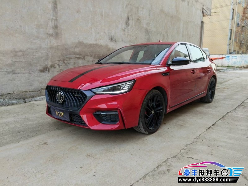 21年名爵GM6轿车抵押车出售