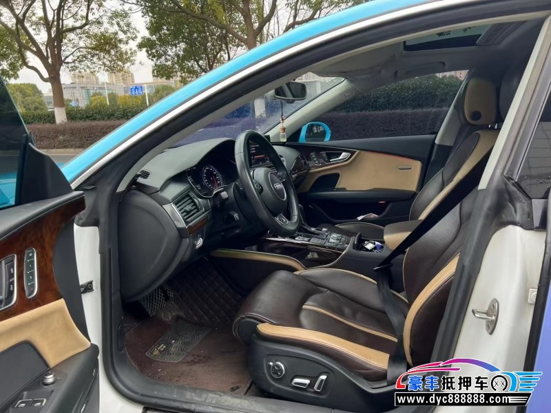 18年奥迪A7轿车抵押车出售