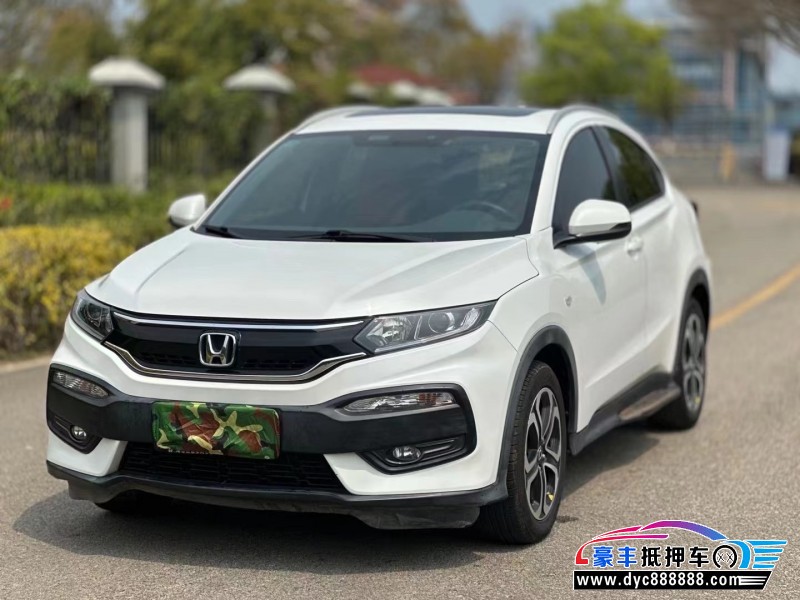 17年本田XRVSUV抵押车出售