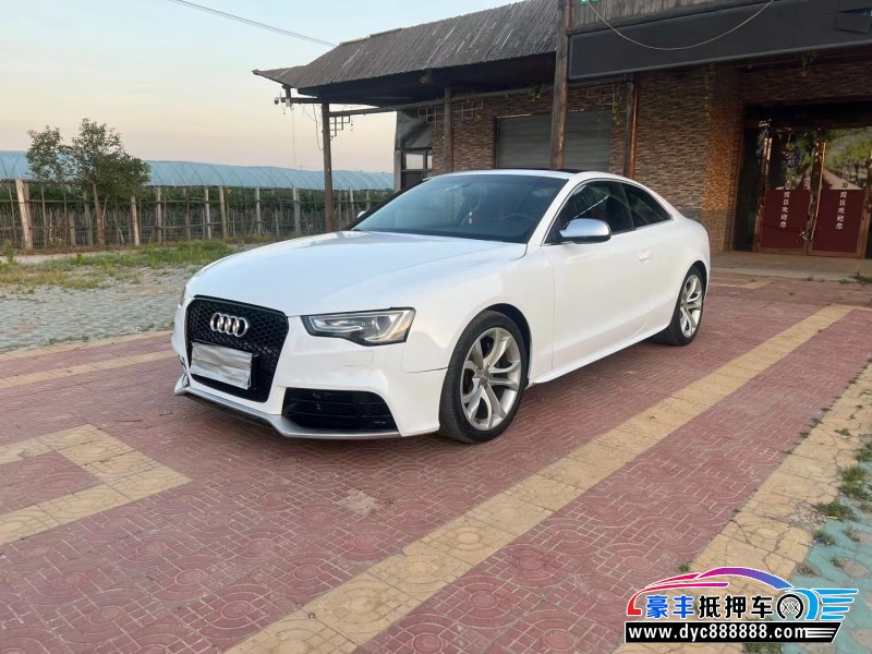 12年奥迪S5轿车抵押车出售