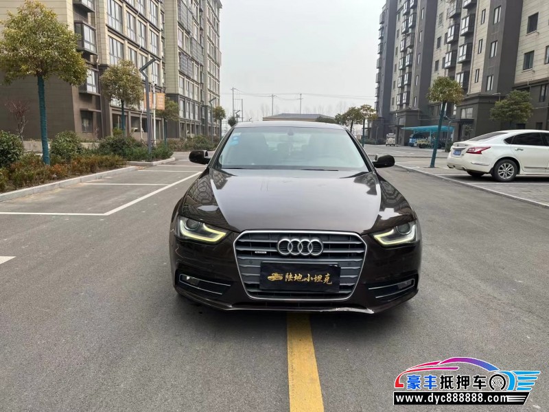 14年奥迪A4轿车抵押车出售