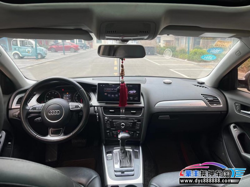 14年奥迪A4轿车抵押车出售