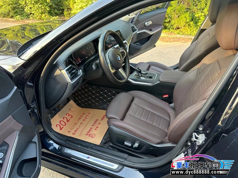 20年宝马3系轿车抵押车出售