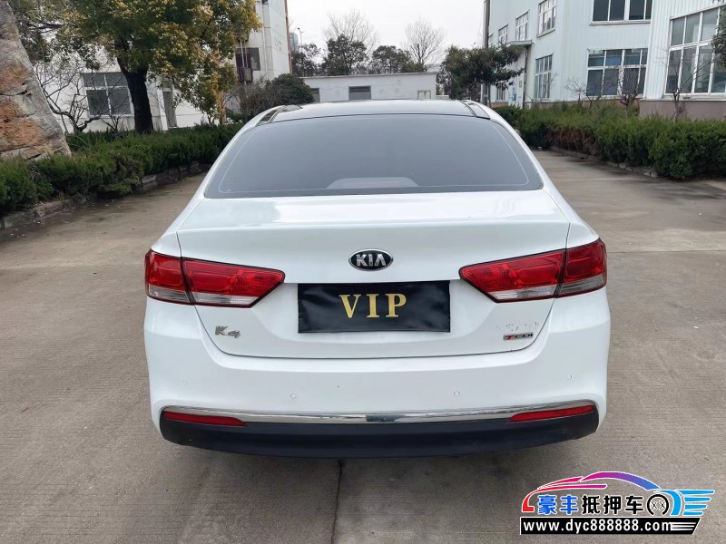 17年起亚K4轿车抵押车出售