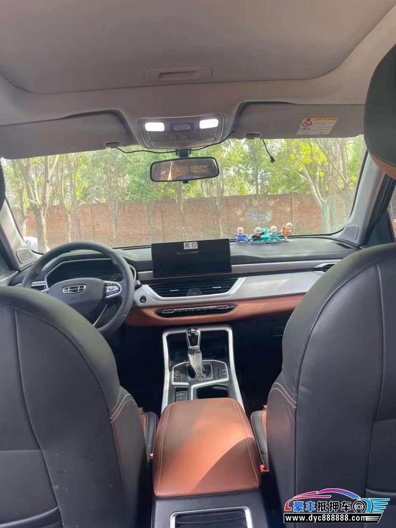 21年吉利远景X6轿车抵押车出售