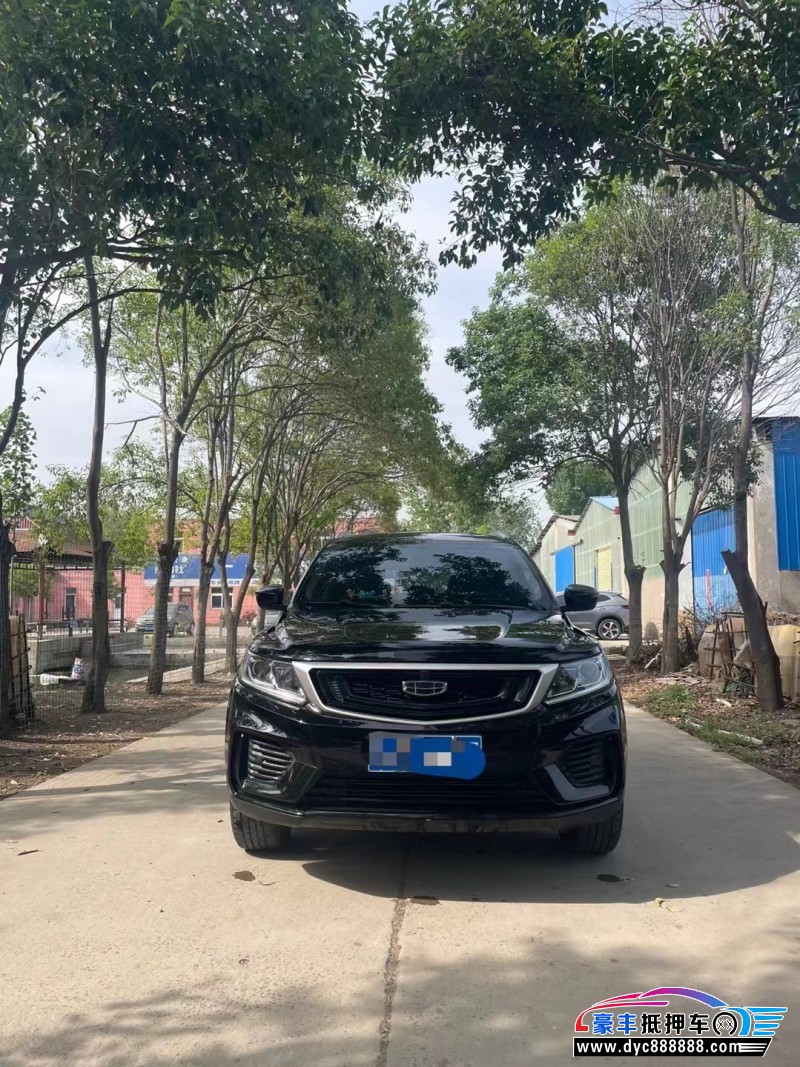 21年吉利远景X6轿车抵押车出售