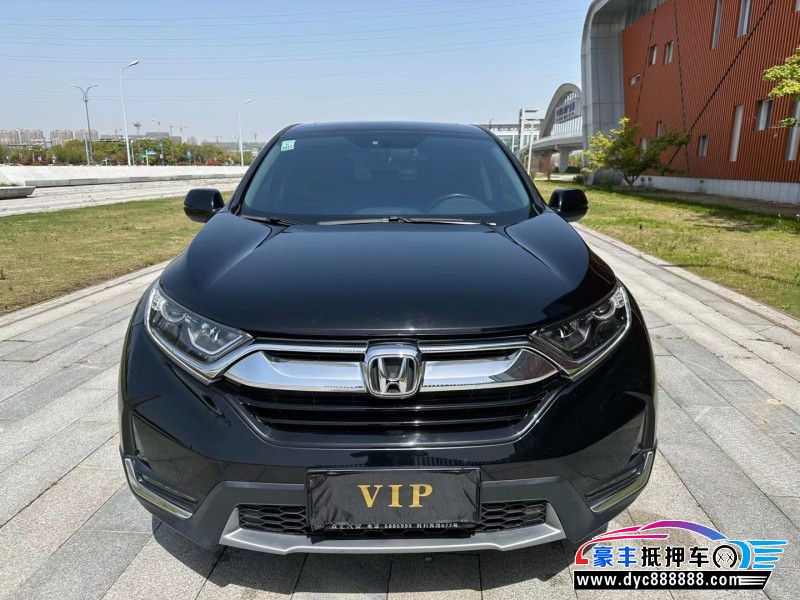19年本田CR-V轿车抵押车出售
