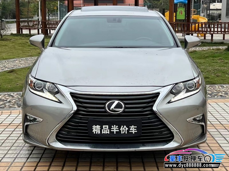 17年雷克萨斯ES轿车抵押车出售