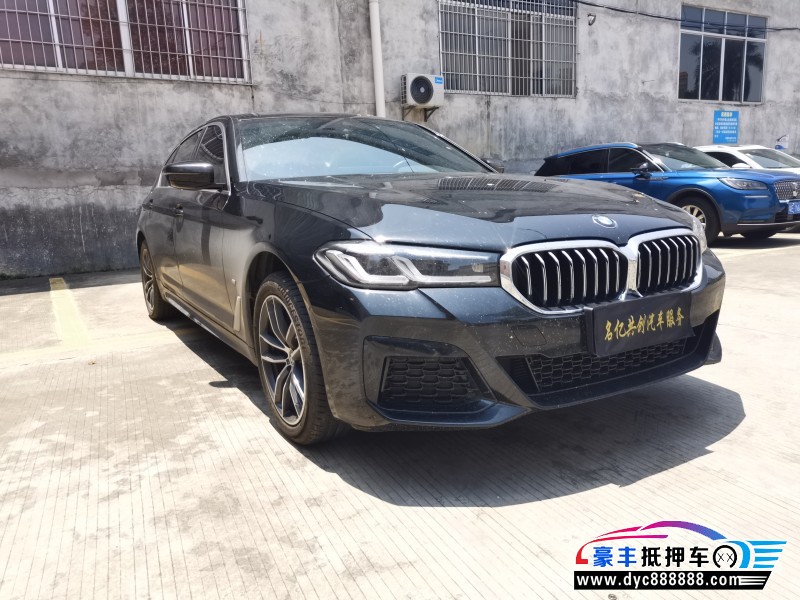 21年宝马5系轿车抵押车出售