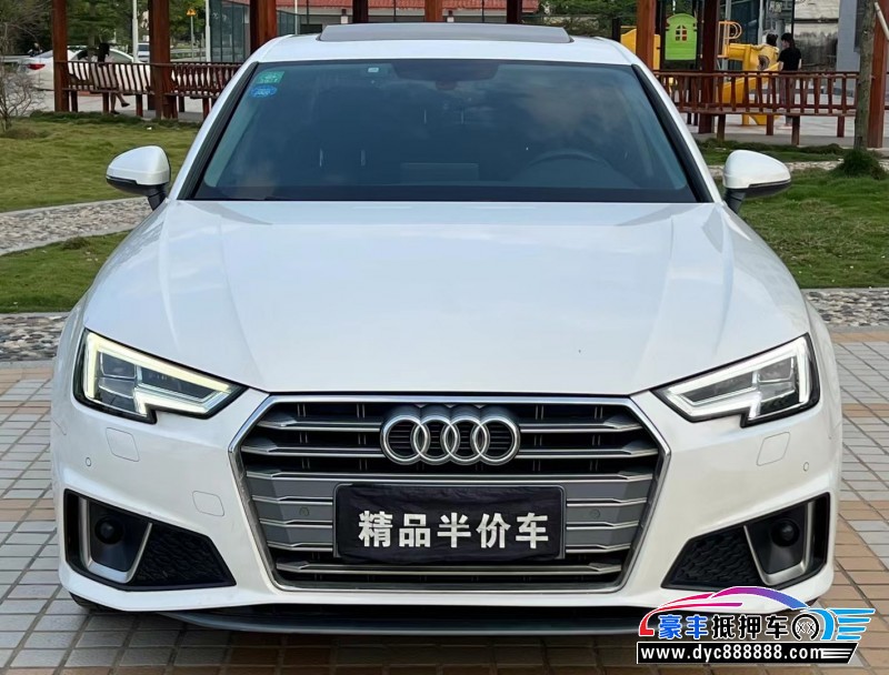 19年奥迪A4轿车抵押车出售