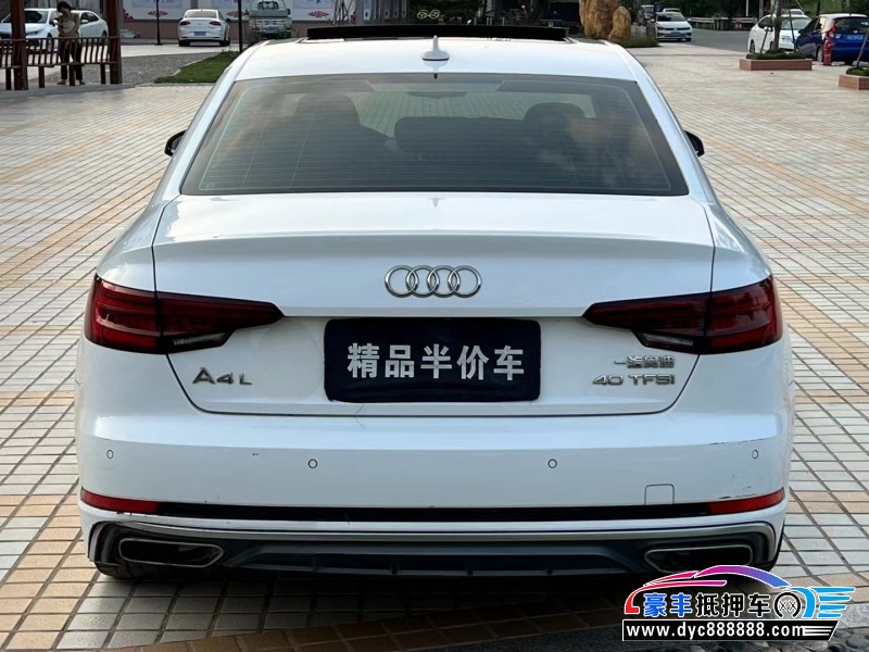 19年奥迪A4轿车抵押车出售