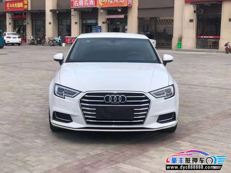 19年奥迪A3轿车抵押车出售