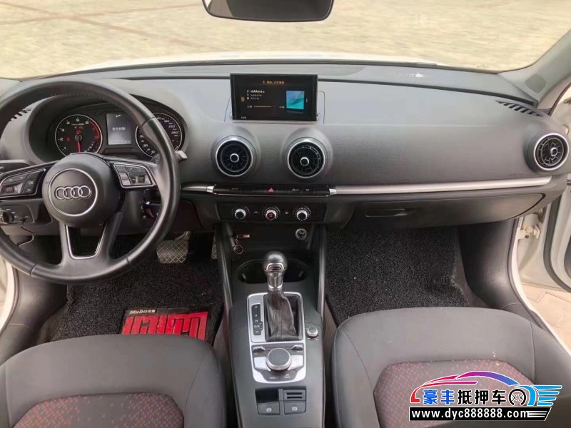 19年奥迪A3轿车抵押车出售