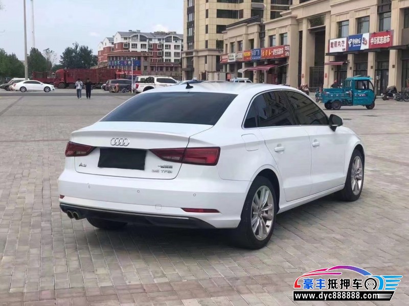 19年奥迪A3轿车抵押车出售