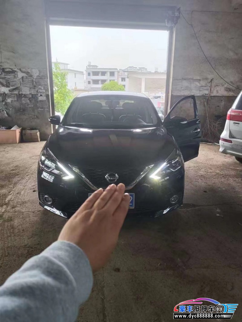 19年日产轩逸轿车抵押车出售