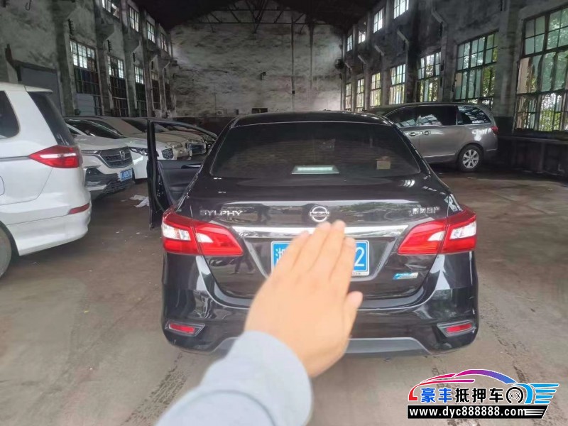 19年日产轩逸轿车抵押车出售