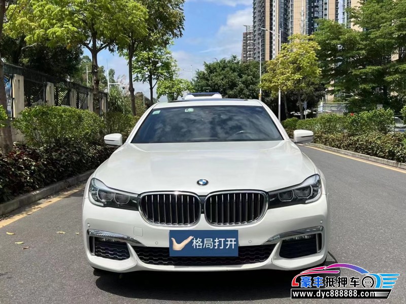 18年宝马7系轿车抵押车出售