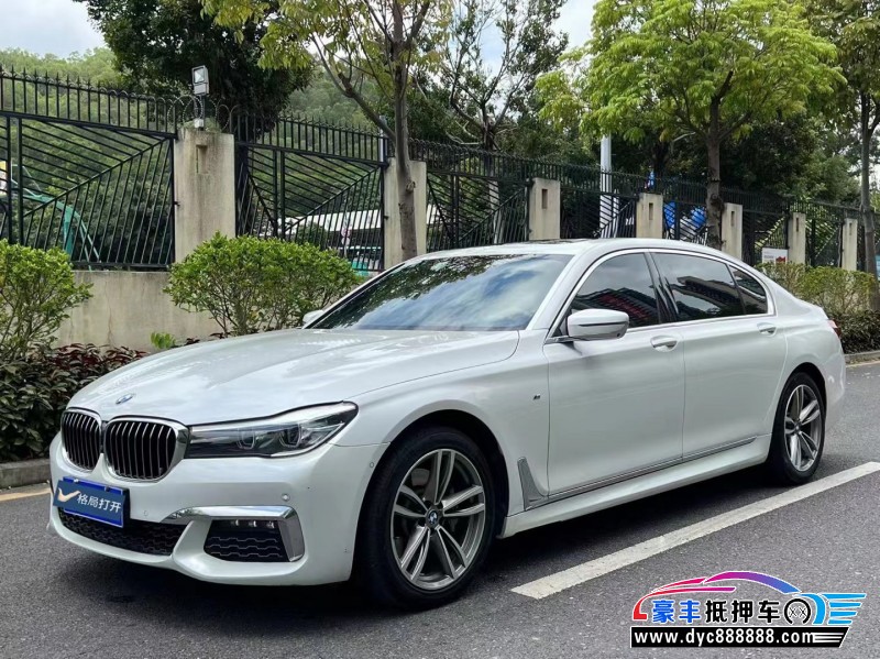 18年宝马7系轿车抵押车出售