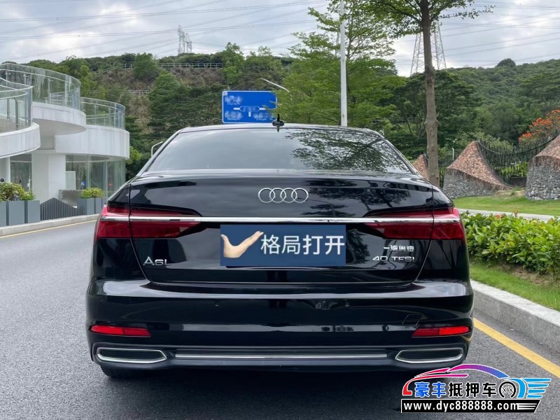 20年奥迪A6L轿车抵押车出售