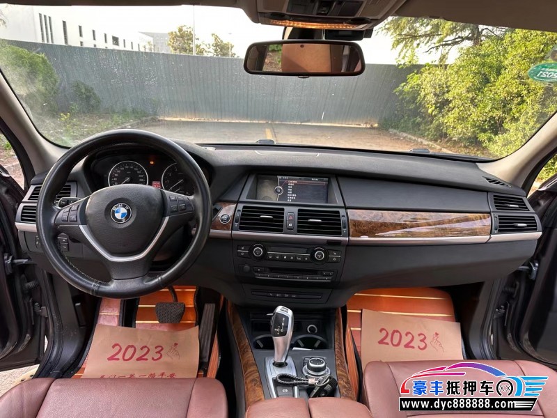 13年宝马X5轿车抵押车出售