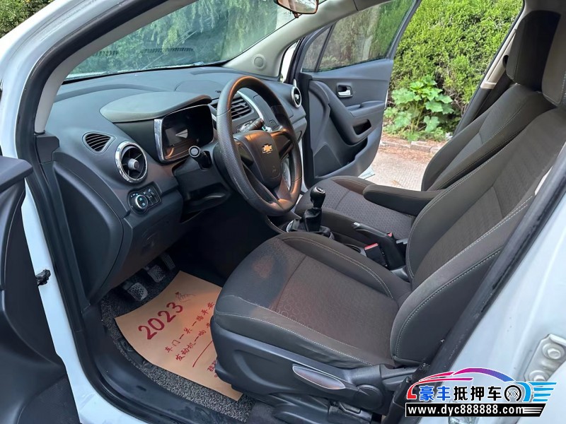 14年雪佛兰创酷轿车抵押车出售