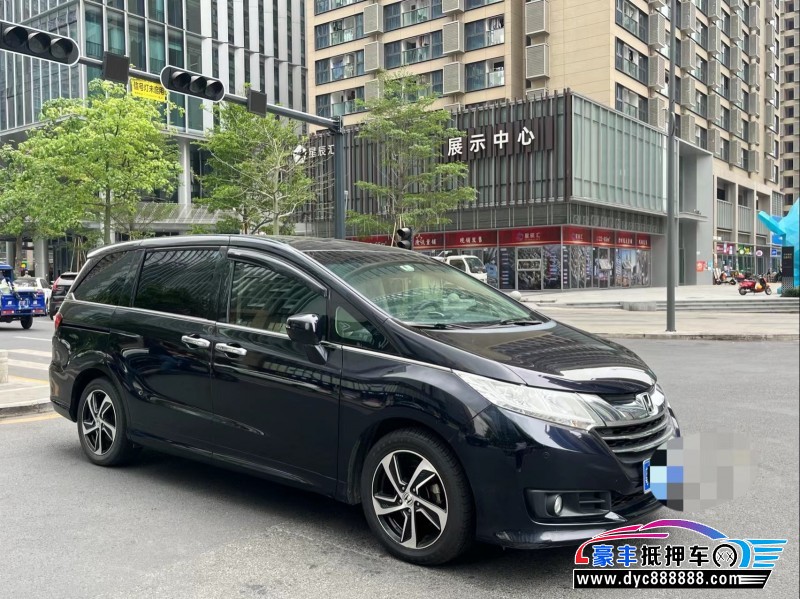 15年本田奥德赛轿车抵押车出售