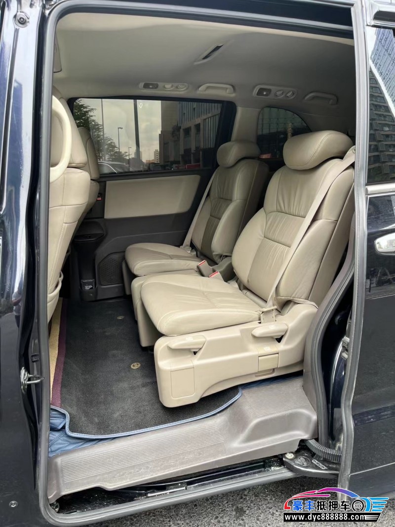 15年本田奥德赛轿车抵押车出售