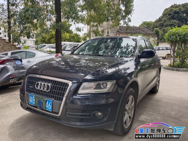 10年奥迪Q5轿车抵押车出售