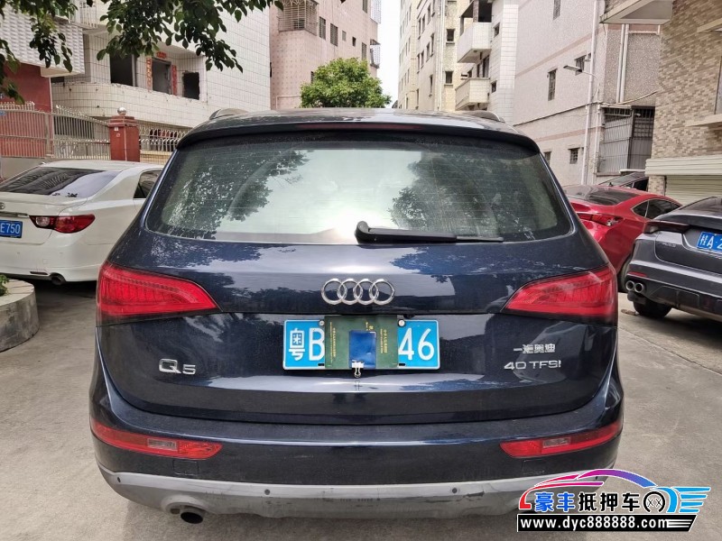 10年奥迪Q5轿车抵押车出售