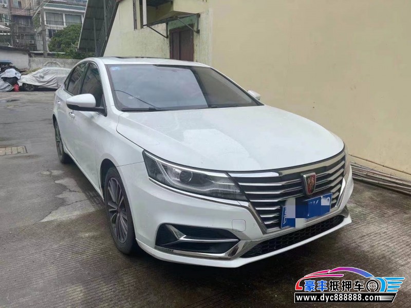 20年荣威i6轿车抵押车出售