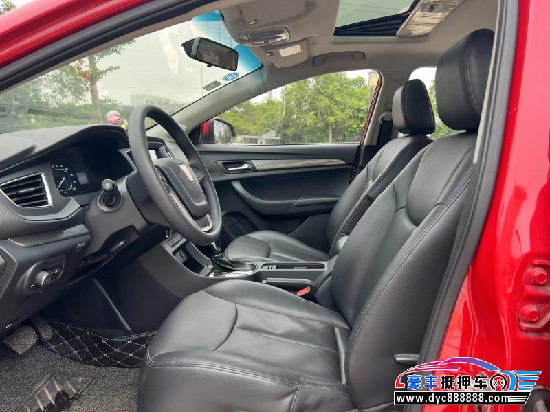 16年荣威360轿车抵押车出售