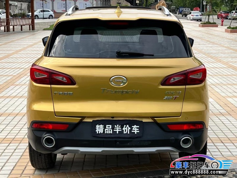 17年传祺gs3轿车抵押车出售