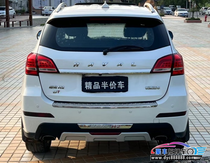 16年长城哈弗H2轿车抵押车出售