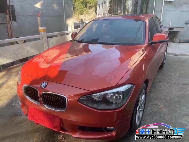 13年宝马1系轿车抵押车出售