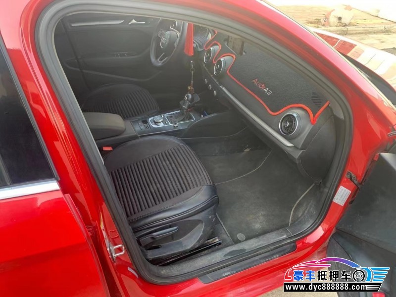 18年奥迪A3轿车抵押车出售