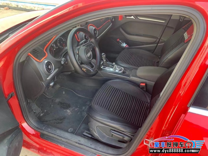 18年奥迪A3轿车抵押车出售