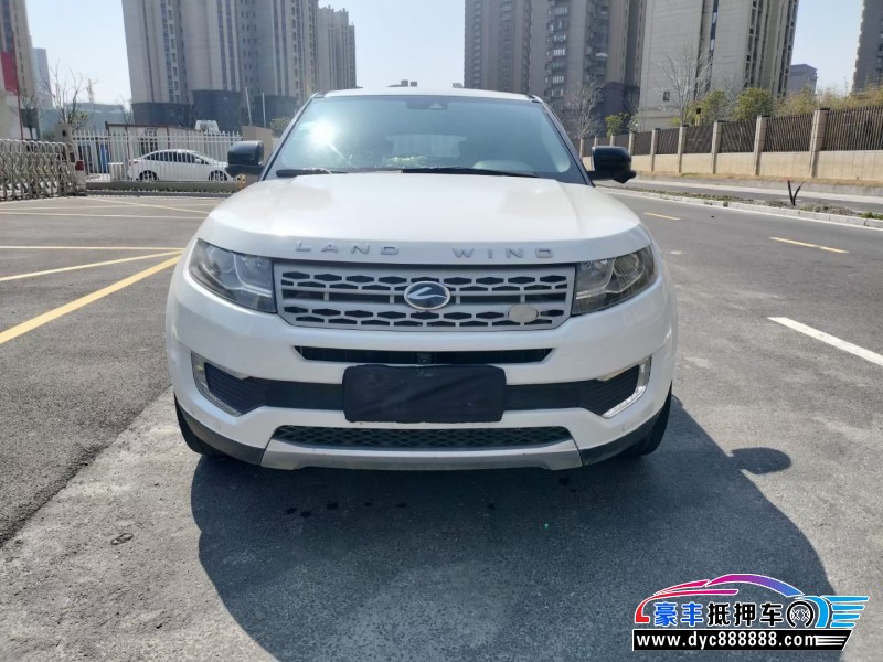 15年陆风X7轿车抵押车出售